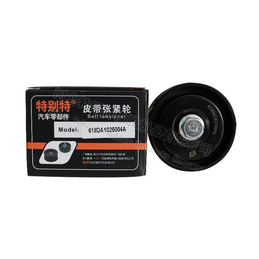 华菱汉马/红岩上柴发动机/上柴SC10（S00001981+03）惰轮编号:618DA1025004A(004A) 商品图0