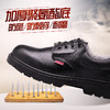 劳保鞋男钢包头防砸防刺穿透气工作鞋女工地老保鞋耐磨防滑安全鞋 商品缩略图1