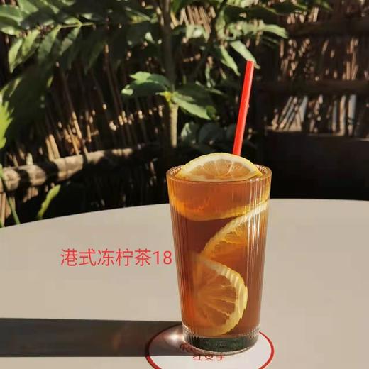 港式冻柠茶 商品图1