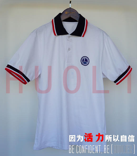 广州市黄埔区华峰中学男女生夏秋冬季校服（运动服+礼仪服） 商品图0