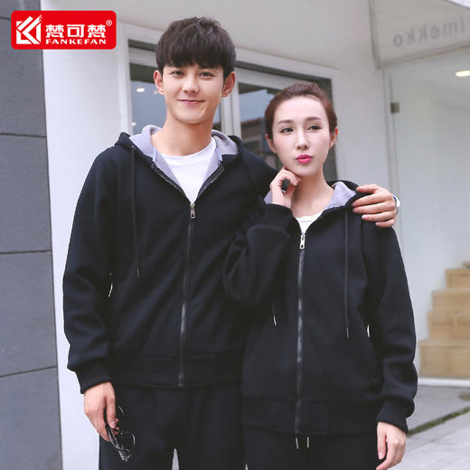 冬季卫衣长袖定制工作服DIY定做班服餐饮加绒休闲上衣印字logo 商品图1