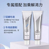 珀莱雅解渴急救睡眠面膜75ml 商品缩略图3