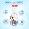 碧浪洁护如新洗衣液2千克 商品缩略图9