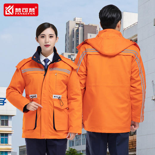 冬季工作服棉衣羽绒加厚劳保棉服可拆卸中长款冷库防寒反光条棉袄 商品图4