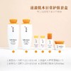 【品牌热卖】Sulwhasoo雪花秀2021新版水乳两件套（水乳125ml+精华8ml+面霜15ml+小样水乳15ml） 商品缩略图1