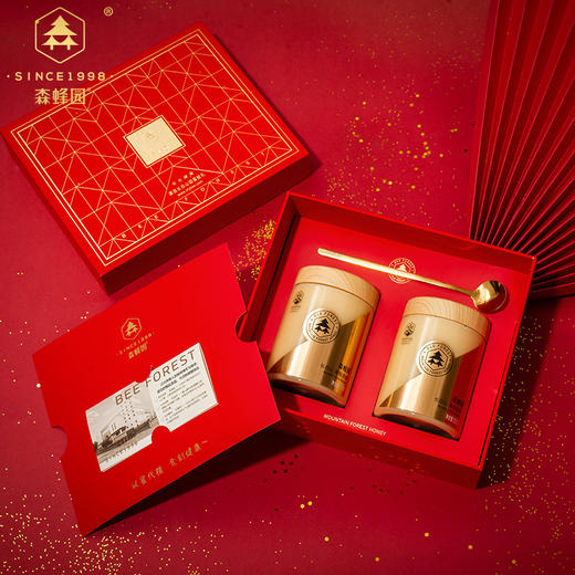森蜂园紫椴原蜜550g*2瓶 椴树蜂蜜雪蜜礼盒大礼包蜂蜜组合含礼盒 商品图1