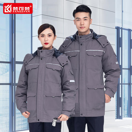 冬季棉袄劳保工作服棉服加厚反光条上衣仓库搬运汽修防寒服可拆卸 商品图3