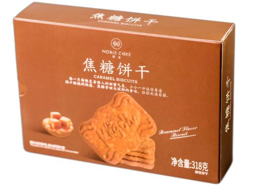 焦糖饼干（售卖品） 商品图0