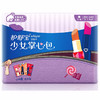 护舒宝少女掌心包(无香棉柔) 240MM 20片 商品缩略图2