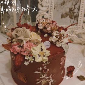 【春华秋实】豆沙裱花｜自然系韩式裱花（默认火芒夹心）