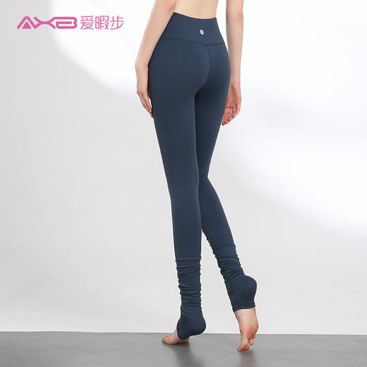 2021爱暇步秋冬新品瑜伽裤X9161NSM 商品图4