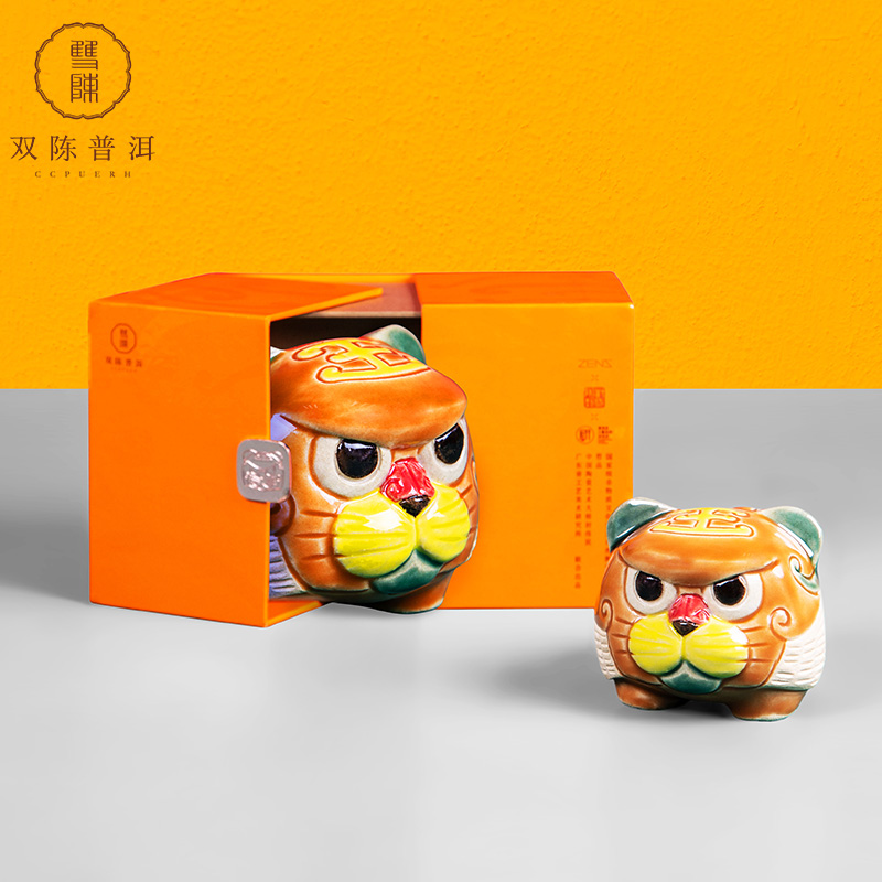 双陈普洱2022年新春礼品【福虎】吉祥物230克100*75*67mm