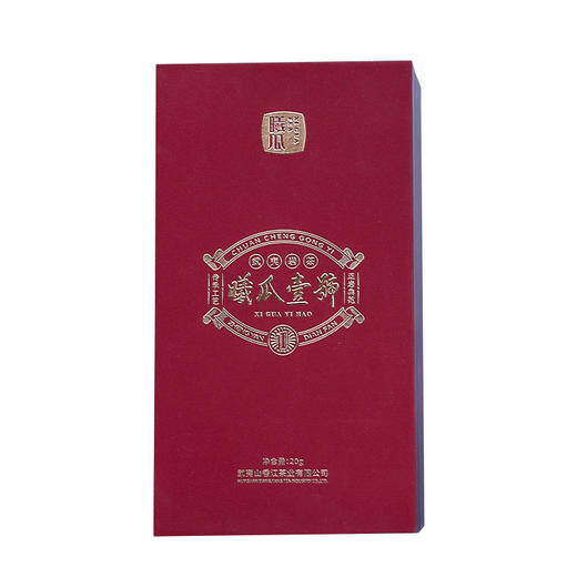 曦瓜壹号特级茶叶老树肉桂茶叶三坑两涧正岩核心产区曦瓜一号20g 商品图0