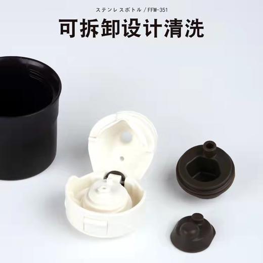 膳魔师拧盖保温杯350ml(粉色/绿色/紫色) 商品图2
