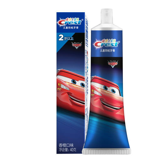 佳洁士儿童防蛀牙膏赛车总动员款(香橙口味)40克 商品图1