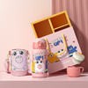 nonoo kids NKS580R1字母家族儿童保温杯 粉580ML 保温杯学生可爱便携316不锈钢大容量带吸管宝宝水壶幼儿园 商品缩略图0