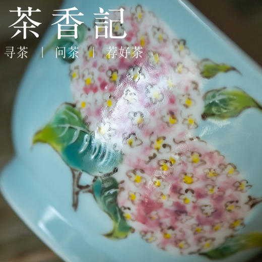 茶香记 景德镇手绘 水彩红釉 白蔷薇小盖碗 冲泡器 茶碗 功夫茶具 商品图3