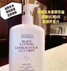 新款推荐：Kirkland可兰玫瑰果油滋润美白身体乳650ml*2 商品缩略图6