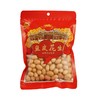 银祥鱼皮花生米脆皮花生豆休闲零食炒货厦门特产小吃茶点伴手礼 商品缩略图4