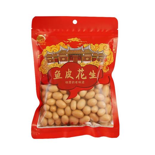 银祥鱼皮花生米脆皮花生豆休闲零食炒货厦门特产小吃茶点伴手礼 商品图4