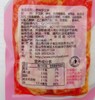 【1斤9.9包邮】香帅小榨菜土豆片/藕片/罗汉笋混装1斤 商品缩略图7