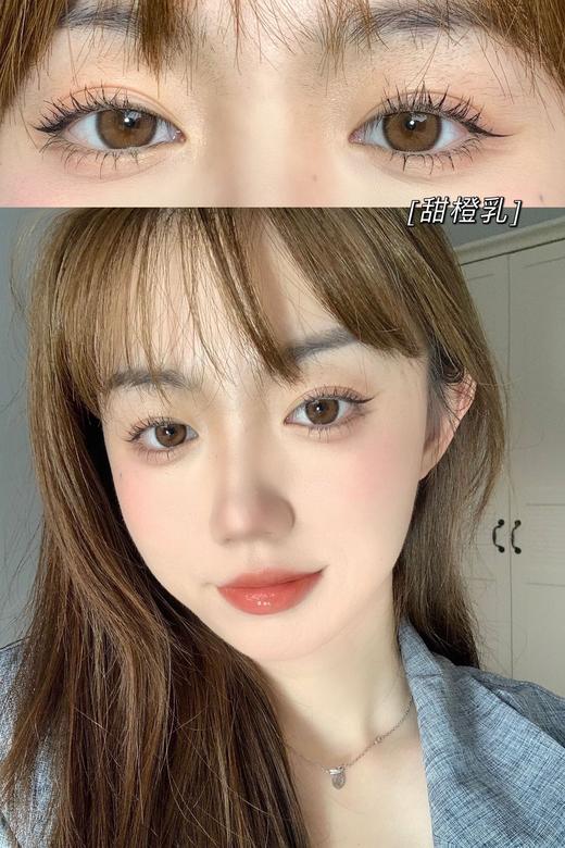 平价大直径丨甜橙乳·Budercon丨金箔橘子汽水14.5mm（年抛/2片装） 商品图0