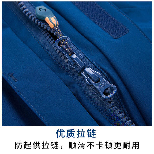 梵可梵户外冲锋衣定制企业工作服三合一冲锋衣团队服定制logo 商品图2