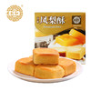 黄则和台式凤梨酥 厦门中山路馅饼糕点零食小吃 年货送礼礼盒 商品缩略图0