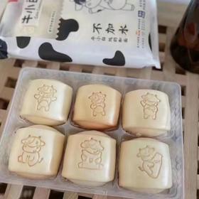牛小白馒头（6个装）