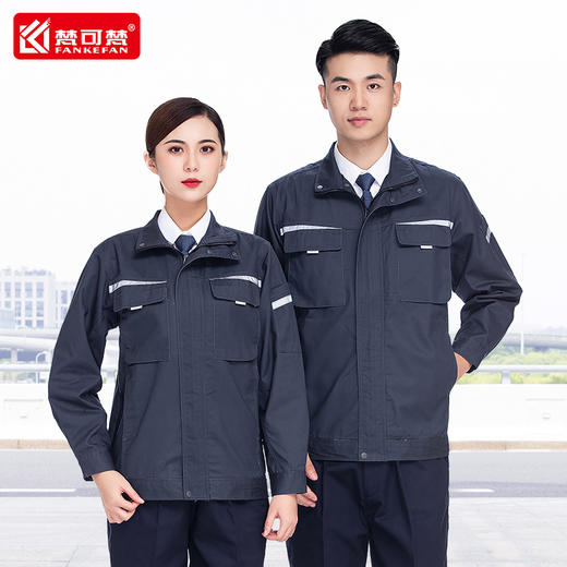 秋冬季加厚加绒工作服套装男士耐磨劳保工厂车间加棉厂服工装上衣 商品图3