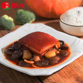 厦门同安封肉380g特产伴手礼熟食红烧肉东坡肉梅菜扣肉组合私房菜