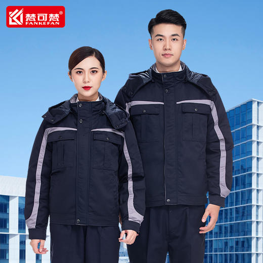 冬季工作服棉衣男加厚劳保棉服冷库防寒服工地车间工人工服棉袄 商品图2