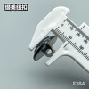 F384(整包购买) 商品缩略图4