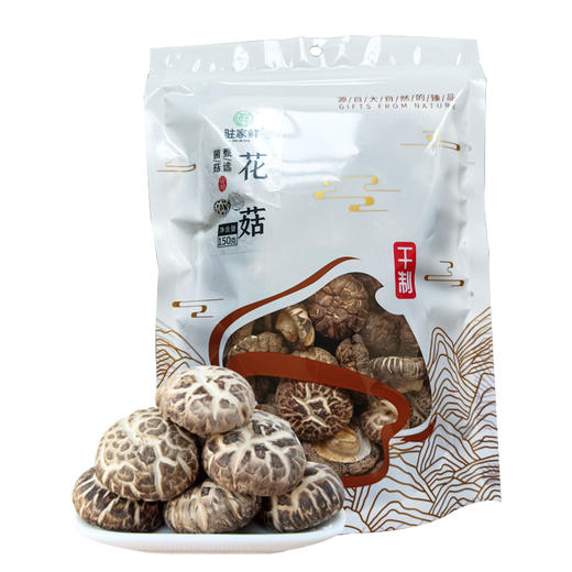 【云南帮扶】驻家鲜花菇150g 商品图0