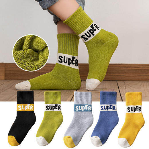 【5双装 不惧严寒 锁住温度】儿童毛圈袜加绒加厚独立包装儿童袜 秋冬新款字母保暖儿童中筒袜 商品图14