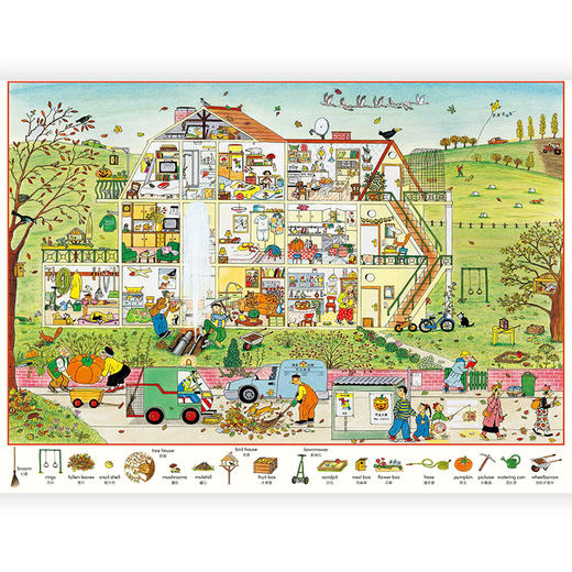 后浪正版 四季时光（画卷版）：寒冬 3-10岁 英语启蒙视觉发现情境认知绘本 浪花朵朵童书 商品图3