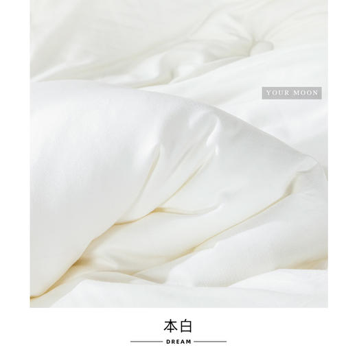 【远梦】艾暖暖冬被 商品图7