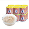 古龙食品 冰糖花生罐头整箱甜品甜汤料饮健康罐头食品小吃185g*12 商品缩略图4