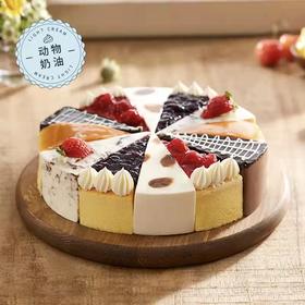 【12块分享】爆款花镜下午茶，一次品尝6种美味蛋糕，破解选择困难症，聚会推荐（东莞幸福西饼蛋糕）