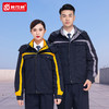 冬季工作服棉衣男加厚劳保棉服冷库防寒服工地车间工人工服棉袄 商品缩略图4