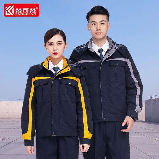 冬季工作服棉衣男加厚劳保棉服冷库防寒服工地车间工人工服棉袄 商品图4