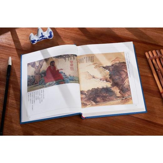 云海玉弓缘(全3册) 商品图4