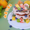 【新品上市】1.5磅【水果可爱多】水果奶油裸蛋糕 商品缩略图1
