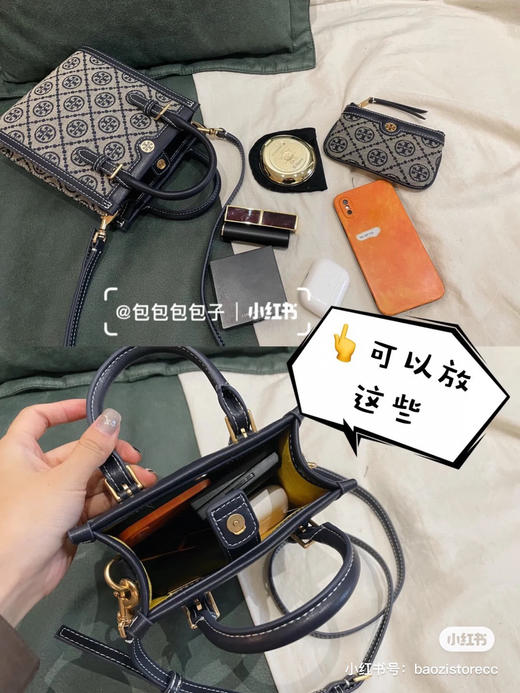 Tb老花琴谱-海军蓝 商品图8