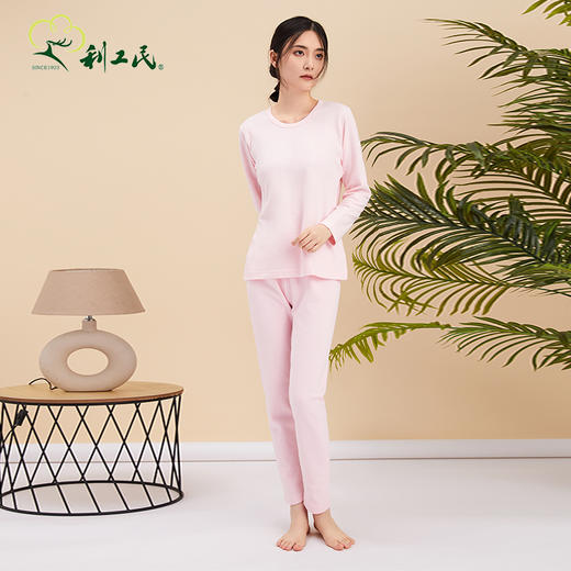 32支女士提花开襟/圆领保暖内衣/秋裤 商品图1