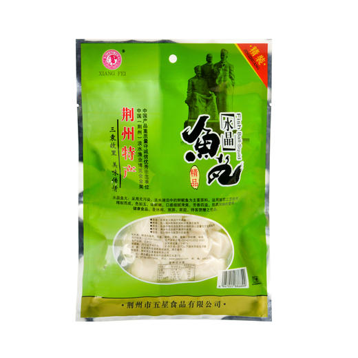 香妃水晶鱼丸250g 商品图2