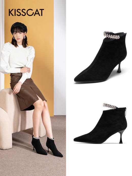 接吻时尚通勤正装细高跟短靴钻链尖头时装靴女KA21782-80 商品图0