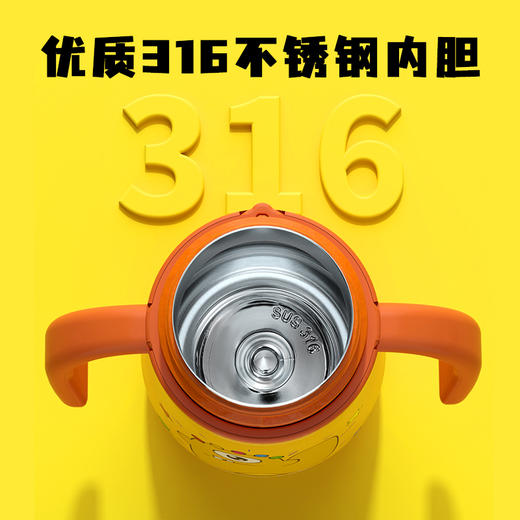 nonoo kids NKS350X1字母家族学饮保温杯 绿350ML 保温杯学生可爱便携316不锈钢大容量带吸管宝宝水壶幼儿园 商品图1