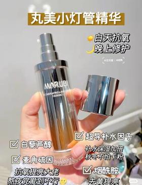 祛黄太顶了！全脸无死角焕亮