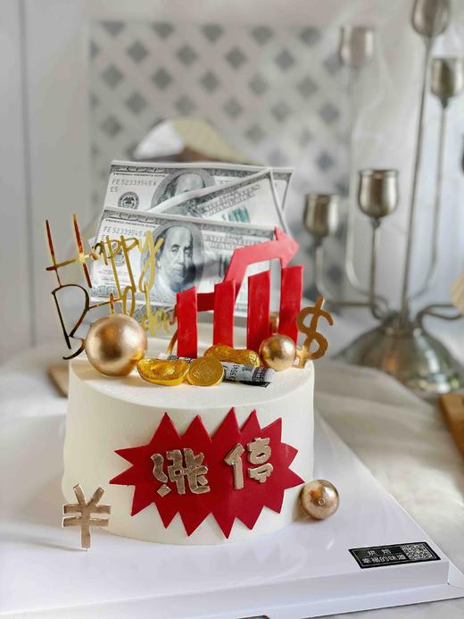 炒股蛋糕，天天涨停，翻糖可食用装饰，需提前48小时以上预定 商品图5